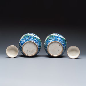 A pair of Samson Iznik-style covered vases with wooden stands — photo 7