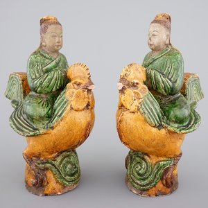 Une paire de tuiles faitières sancai chinois, Dynastie Ming — photo 1