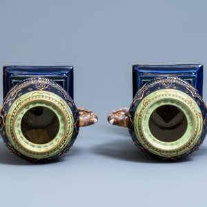 A pair of Sèvres-style vases and covers, prob. Samson, Paris, 19th C. — 照片 5