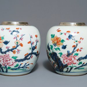 A pair of silver-mounted Chinese rose-Imari jars with floral design, Qianlong — 照片 2