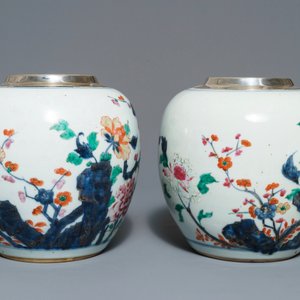 A pair of silver-mounted Chinese rose-Imari jars with floral design, Qianlong — 照片 5