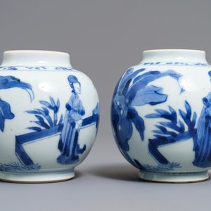 A pair of small Chinese blue and white 'Long Eliza' jars, Kangxi — photo 2