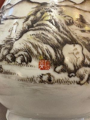 A pair of small Chinese grisaille 'hu' vases with winter landscapes, Qianlong and Tangying marks, Republic — photo 11