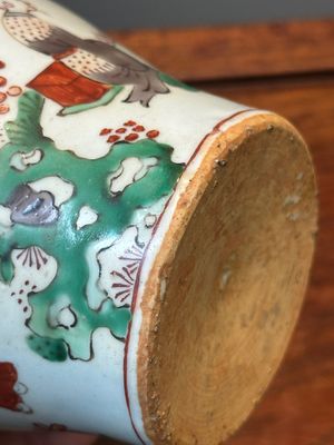 A pair of small Chinese wucai jars with figures in a landscape, Transitional period — 照片 21