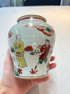 A pair of small Chinese wucai jars with sages in a landscape, Transitional period — photo 8