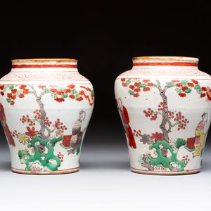 A pair of small Chinese wucai jars with sages in a landscape, Transitional period — photo 2