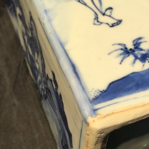A pair of square Chinese blue and white 'immortals' tea caddies, Wanli — photo 34