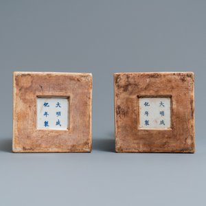 A pair of square Chinese famille noire vases, Kangxi mark, 19th C. — photo 7