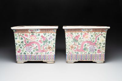 A pair of square Chinese famille rose 'dragon and phoenix' jardinières, 19th C.