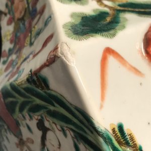 A pair of square Chinese famille rose vases, 19th C. — photo 12