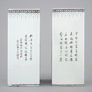 A pair of square Chinese famille rose vases with flowers, 20th C. — foto 2