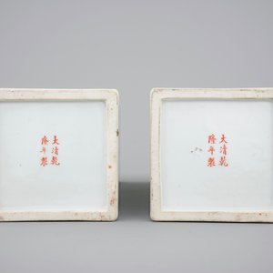 A pair of square Chinese famille rose vases with flowers, 20th C. — foto 6