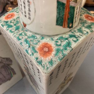 A pair of square Chinese famille verte 'Wu Shuang Pu' vases, Kangxi mark, 19th C. — photo 16