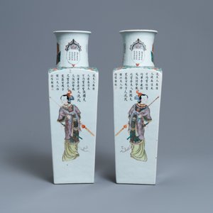 A pair of square Chinese famille verte 'Wu Shuang Pu' vases, Kangxi mark, 19th C. — photo 5
