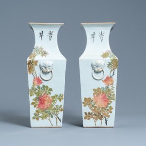 A pair of square Chinese qianjiang cai vases, 19/20th C. — 照片 5