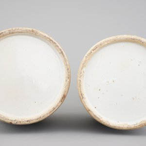A pair of tall Chinese Canton rose medallion porcelain vases, 19th C. — photo 6