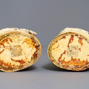A pair of tall Chinese ivory figures, 19th C. — 照片 6