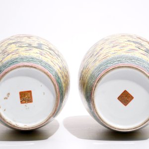 A pair of tall Chinese yellow ground meiping dragon vases, Qianlong mark, 20th C. — photo 6
