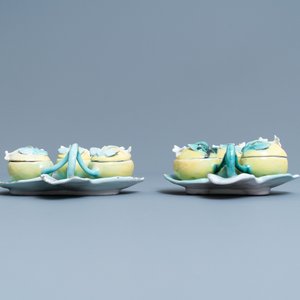 A pair of three-piece lemon-shaped spice boxes and covers, Schrezheim, Germany, 18th C. — photo 5