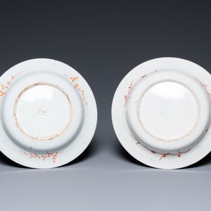 A pair of unrecorded and non-attributed European porcelain Imari-style 'deer' plates, 18th C. — 照片 2