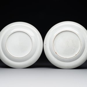 A pair of unusual and fine Chinese Canton famille rose dishes, 19th C. — 照片 2