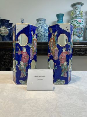 A pair of unusual Chinese blue-ground famille rose 'Eight Immortals' hat stands, Tongzhi mark and of the period — photo 1