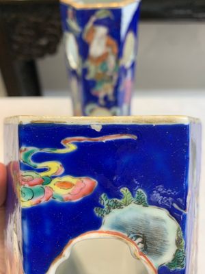 A pair of unusual Chinese blue-ground famille rose 'Eight Immortals' hat stands, Tongzhi mark and of the period — photo 12