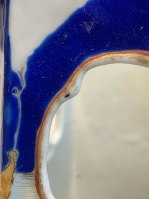 A pair of unusual Chinese blue-ground famille rose 'Eight Immortals' hat stands, Tongzhi mark and of the period — photo 16