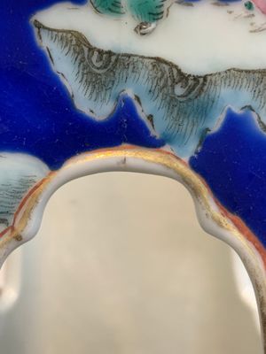 A pair of unusual Chinese blue-ground famille rose 'Eight Immortals' hat stands, Tongzhi mark and of the period — photo 17