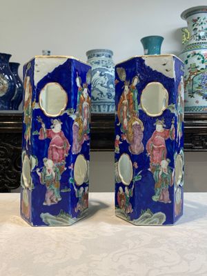 A pair of unusual Chinese blue-ground famille rose 'Eight Immortals' hat stands, Tongzhi mark and of the period — photo 2