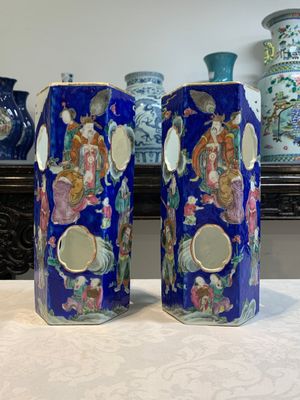 A pair of unusual Chinese blue-ground famille rose 'Eight Immortals' hat stands, Tongzhi mark and of the period — photo 3