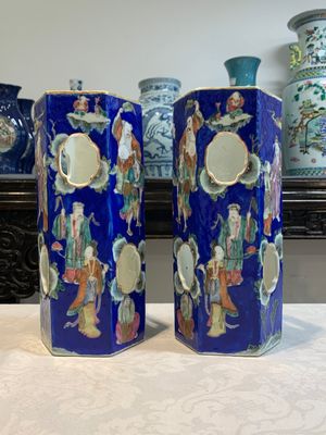 A pair of unusual Chinese blue-ground famille rose 'Eight Immortals' hat stands, Tongzhi mark and of the period — photo 6