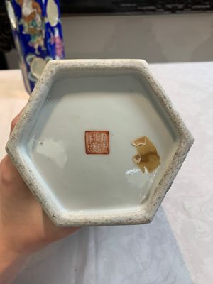 A pair of unusual Chinese blue-ground famille rose 'Eight Immortals' hat stands, Tongzhi mark and of the period — photo 9