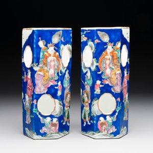 A pair of unusual Chinese blue-ground famille rose 'Eight Immortals' hat stands, Tongzhi mark and of the period — photo 1