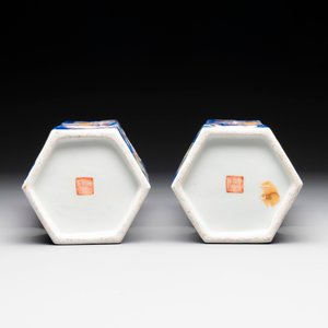 A pair of unusual Chinese blue-ground famille rose 'Eight Immortals' hat stands, Tongzhi mark and of the period — photo 6