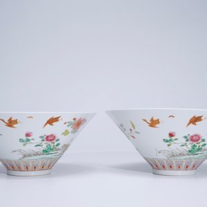 A pair of unusual Chinese famille rose conical bowls, 19th C. — 照片 2