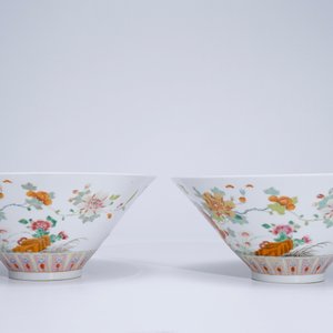 A pair of unusual Chinese famille rose conical bowls, 19th C. — 照片 5