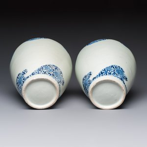 A pair of unusual Japanese Arita blue and white 'Unfinished' vases, Edo, 17/18th C. — photo 7