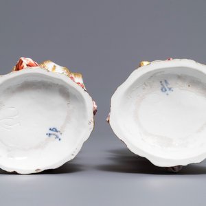 A pair of vases with applied floral design, Jacob Petit, Paris, 19th C. — 照片 6