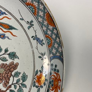 A pair of very fine Dutch Delft chinoiserie famille verte plates, 18th C. — 照片 8