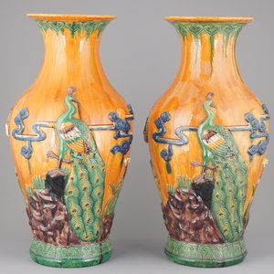 A pair of very tall Chinese sancai glazed vases, 1st half 20th C. — foto 1
