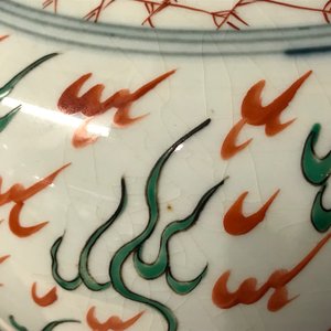 A pair of wucai-style vases and covers with dragons, Samson, Paris, 19th C — 照片 26