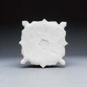 A panel of nine Kashan turquoise- and blue-glazed star and cross tiles — photo 2