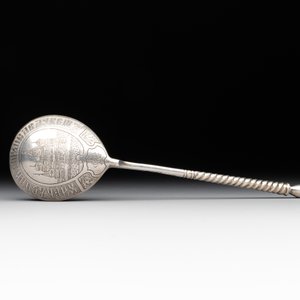 A parcel-gilt silver spoon and a 'C.J.K.' engraved seal stamp, Russia and possibly France, 19/20th C. — 照片 9