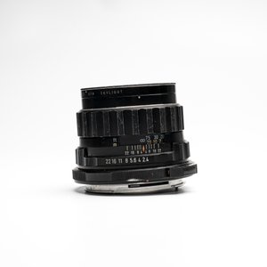 A Pentax 6x7 MLU with TTL prism, 3 lenses and accessories — photo 13