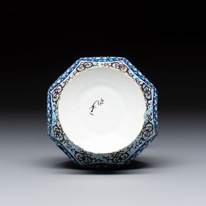 A Persian minakari enamelled copper vase, 20th C. — 照片 7