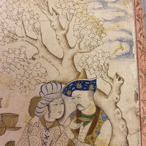 A Persian miniature on paper: 'Loving couple leaning against a tree', 18/19th C. — 照片 14
