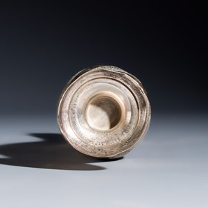 A Persian or Iranian silver vase with twisted floral design — 照片 6