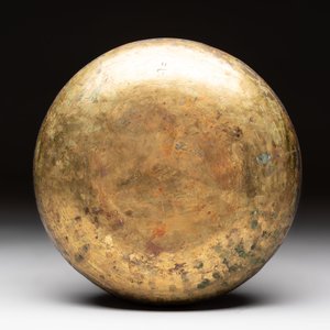 A Persian silver- and copper-inlaid 'calligraphic' brass bowl, 18th C. — 照片 7