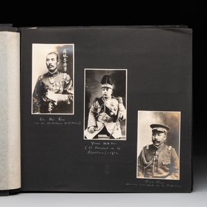 A photo album documenting the Huanggutun incident, prominent figures of China and sights of Beijing in the early 20th C., dated 1928 — foto 5